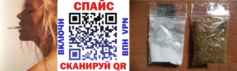 Бутират GHB  где можно купить наркотик  Абаза 