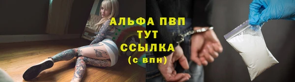 мет Абдулино