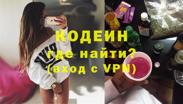 крисы Остров