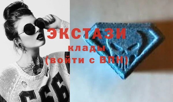 крисы Остров